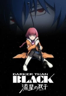 постер к аниме Темнее чёрного: Близнецы и падающая звезда