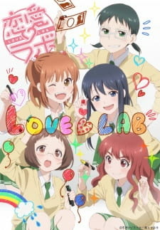 постер к аниме Лаборатория любви