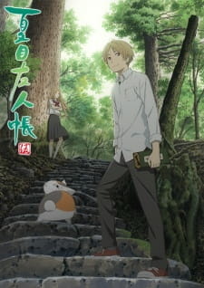 постер к аниме Тетрадь дружбы Нацумэ 5