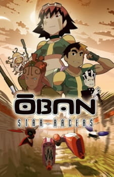 постер к аниме Обан: Звёздные гонки
