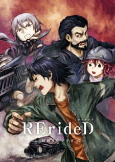 постер к аниме RErideD: Деррида, покоривший время