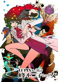 постер к аниме Люпен III: Женщина по имени Фудзико Минэ