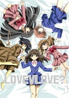 постер к аниме Любовь любовь?
