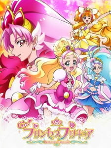 постер к аниме Вперёд, принцессы хорошенького лекарства!