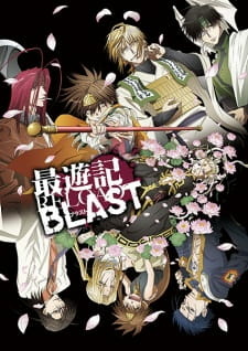 постер к аниме Саюки: Новый взрыв