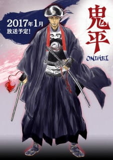 постер к аниме Онихэй