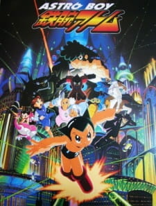 постер к аниме Могучий Атом (2003)