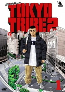 постер к аниме Токийские банды 2