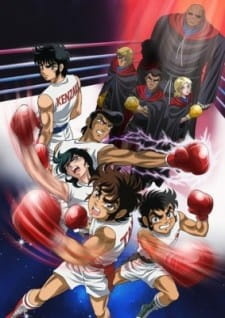постер к аниме Состязание на ринге 1: Япония против Штатов