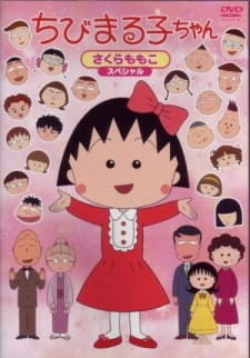постер к аниме Малышка Маруко-тян