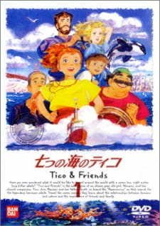 постер к аниме Тико и Нанами