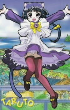 аниме Волшебная девочка-кошка Таруто