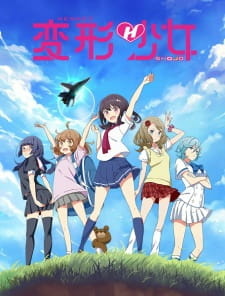 постер к аниме Девочки-трансформеры