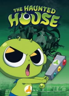 постер к аниме Дом с привидениями: Секрет призрачного шара