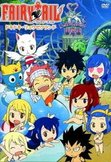 постер к аниме Хвост Феи OVA