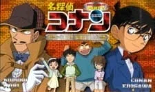 постер к аниме Детектив Конан OVA 05: Цель — Когоро! Секретное расследование