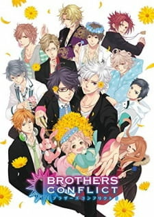 постер к аниме Конфликт братьев OVA
