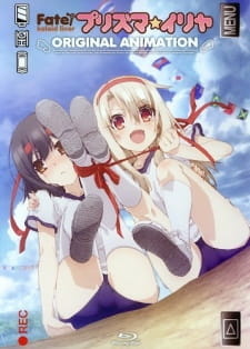 постер к аниме Судьба/Девочка-волшебница Иллия OVA