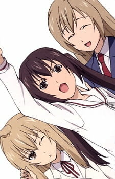 Сёстры Минами OVA
