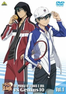 аниме Новый принц тенниса OVA