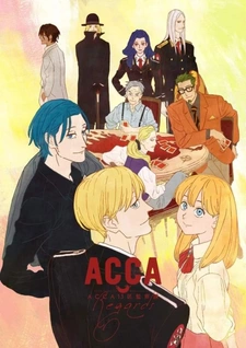 постер к аниме АККА: Инспекция по 13 округам OVA