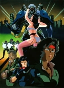 постер к аниме Передовая полиция OVA
